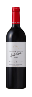 2020 オー・ヴィーニュ メルロー 750ml | クラブ高畠ワイナリー